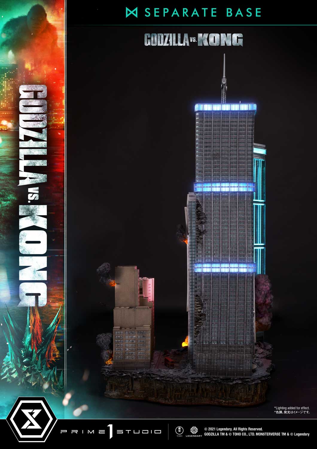 GODZILLA VS KONG FINAL BATTLE (GODZILLA VS KONG)