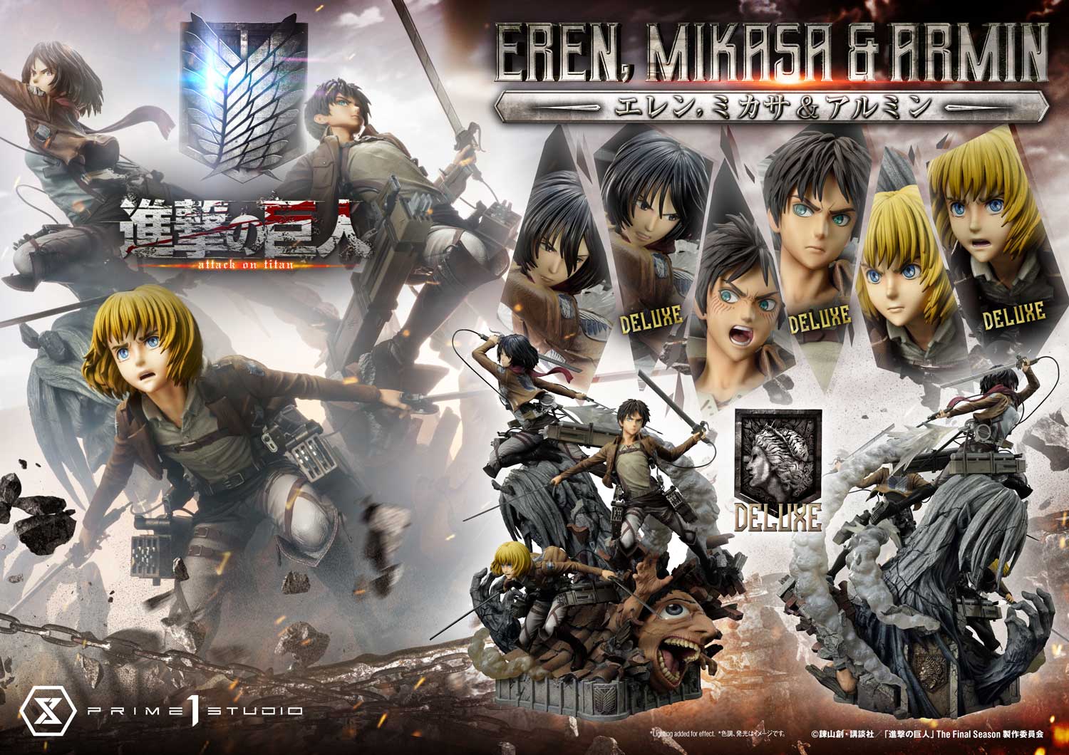 Attack On Titan - Eren, Mikasa, and Armin (DX Bonus Version) 1/4 Scale Statue
