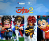 Mashin Hero Wataru 2 Statue