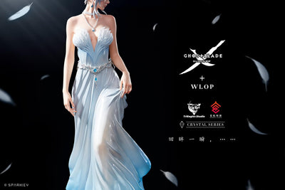 GhostBlade - Yan - Glance Statue (Blue)