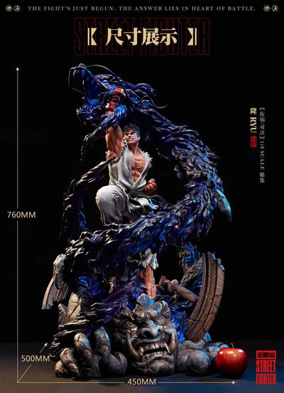 Street Fighter - Ryu 1/4 Scale Premium Statue