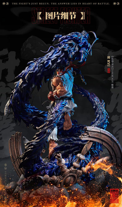 Street Fighter - Ryu 1/4 Scale Premium Statue