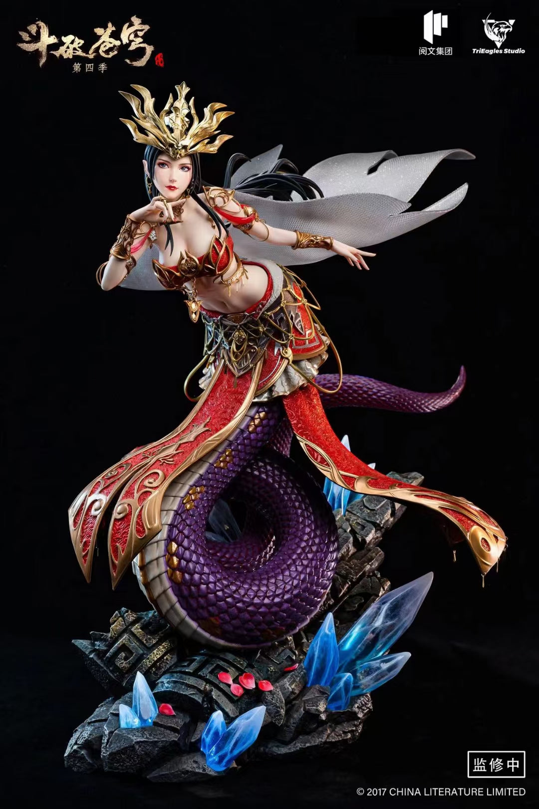 Battle Through the Heavens Medusa 1/4 Scale Statue Spec