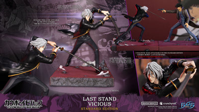 Cowboy Bebop - Last Stand Vicious (Standard Edition) Statue