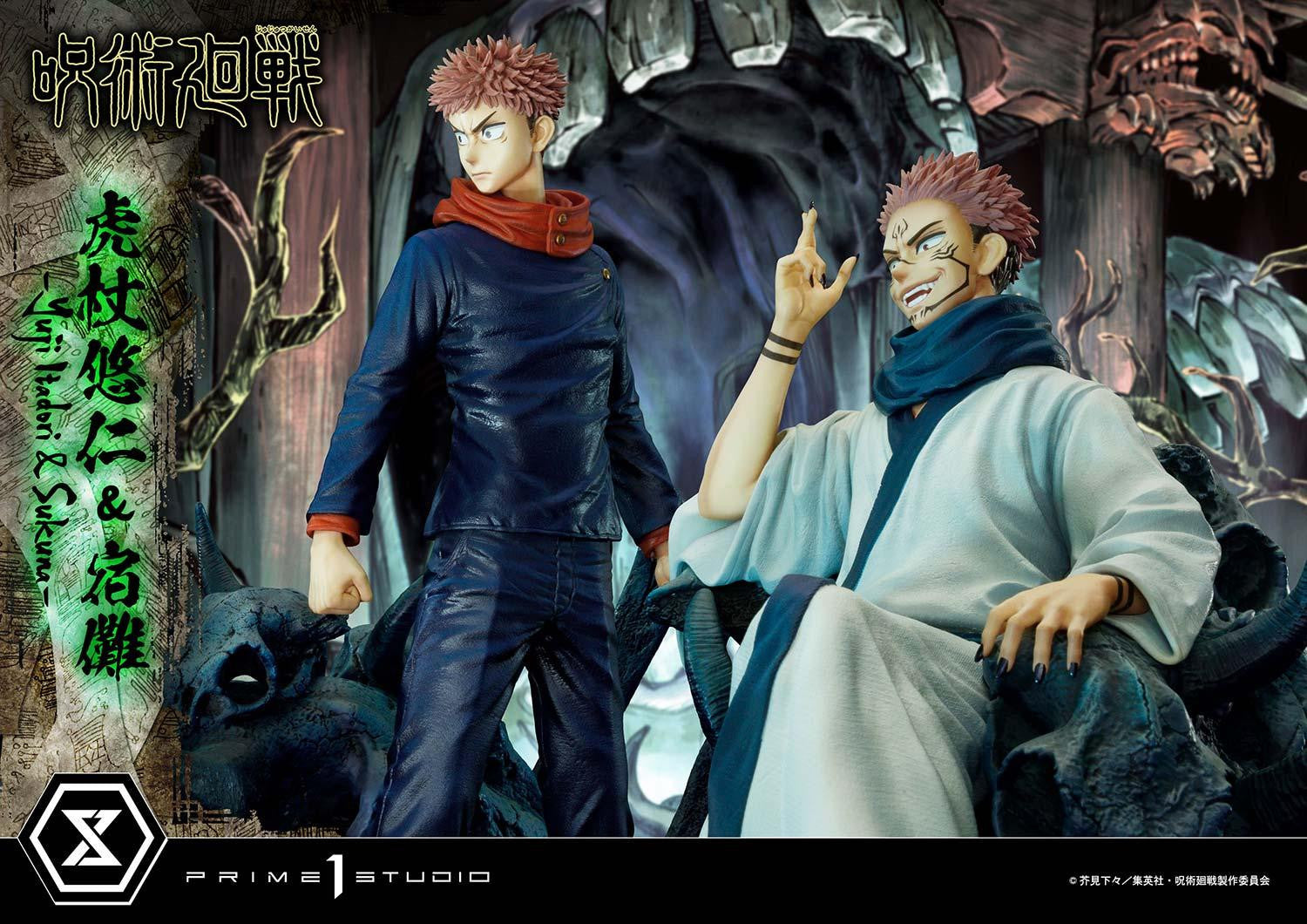 Jujutsu Kaisen - Yuji Itadori and Sukuna 1/6 Scale Statue