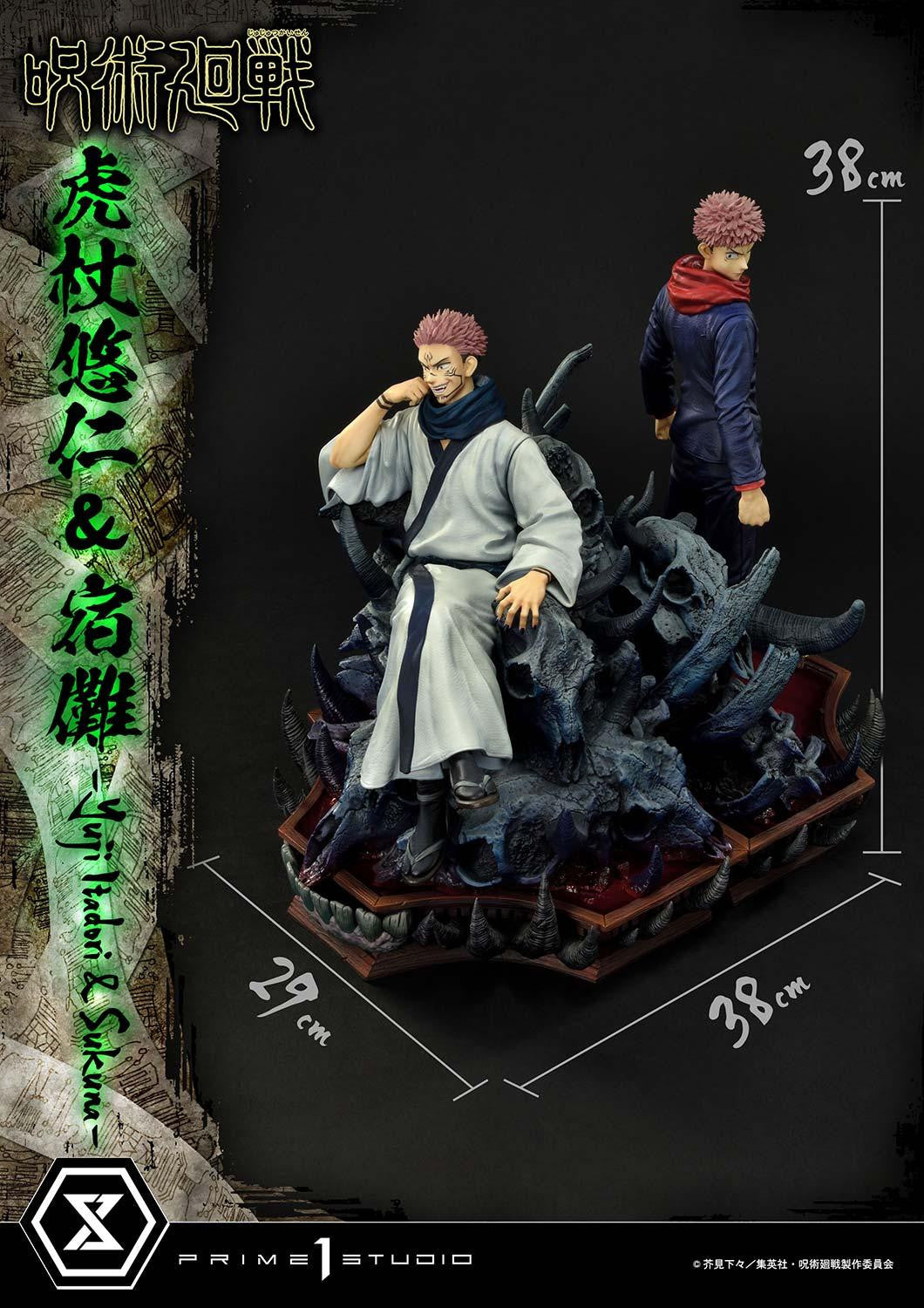 Jujutsu Kaisen - Yuji Itadori and Sukuna 1/6 Scale Statue