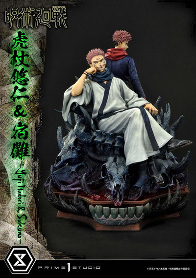 Jujutsu Kaisen - Yuji Itadori and Sukuna 1/6 Scale Statue