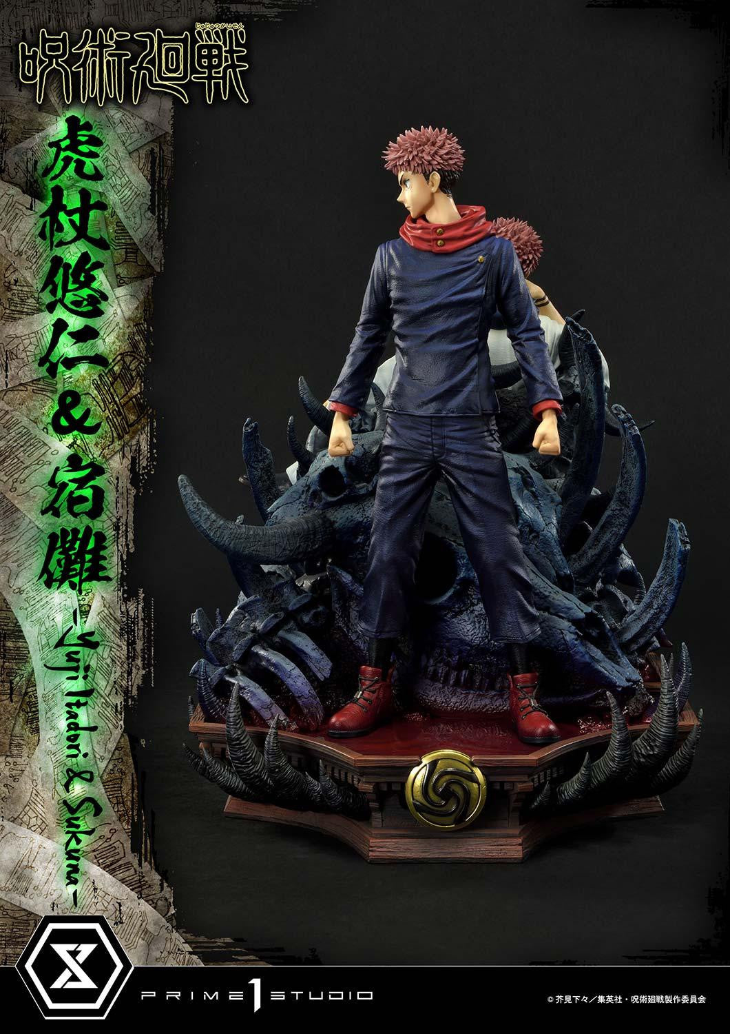 Jujutsu Kaisen - Yuji Itadori and Sukuna 1/6 Scale Statue