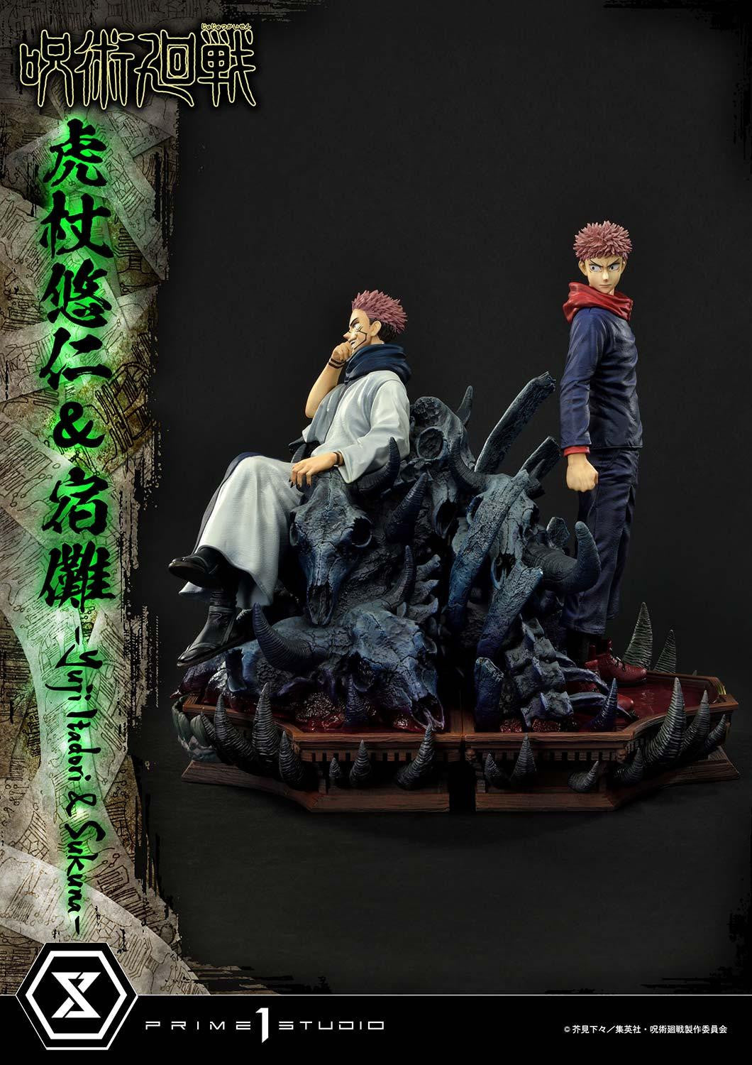 Jujutsu Kaisen - Yuji Itadori and Sukuna 1/6 Scale Statue