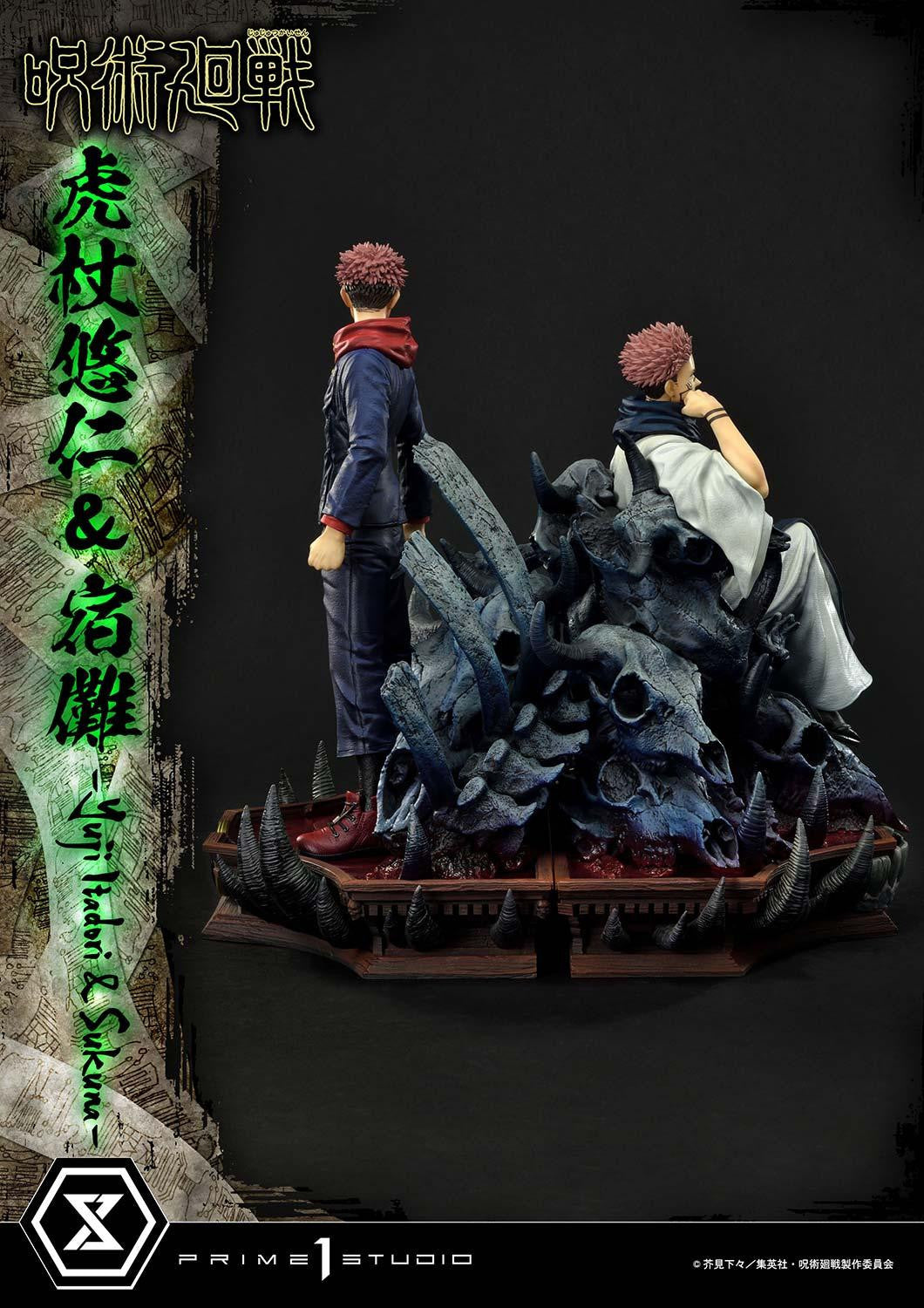 Jujutsu Kaisen - Yuji Itadori and Sukuna 1/6 Scale Statue