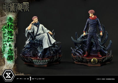 Jujutsu Kaisen - Yuji Itadori and Sukuna 1/6 Scale Statue