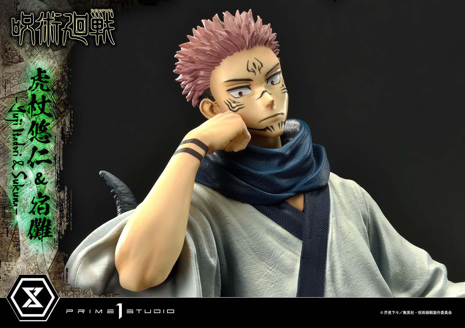 Jujutsu Kaisen - Yuji Itadori and Sukuna 1/6 Scale Statue