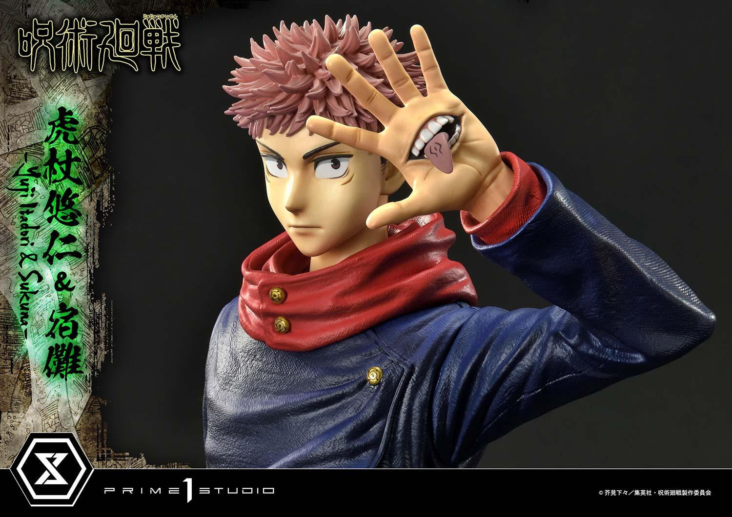 Jujutsu Kaisen - Yuji Itadori and Sukuna 1/6 Scale Statue