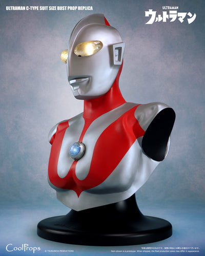Ultraman C-Type Suit Size Bust Prop Replica
