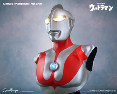 Ultraman C-Type Suit Size Bust Prop Replica