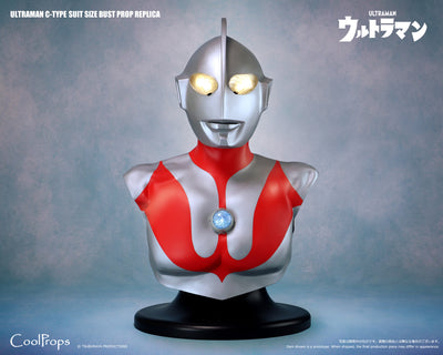 Ultraman C-Type Suit Size Bust Prop Replica