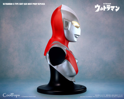 Ultraman C-Type Suit Size Bust Prop Replica