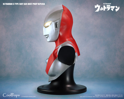 Ultraman C-Type Suit Size Bust Prop Replica