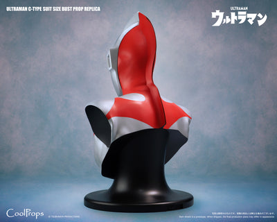 Ultraman C-Type Suit Size Bust Prop Replica