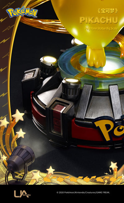 Pokemon: 1:1 Scale Life Size Pikachu