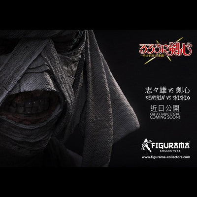 RUROUNI KENSHIN - KENSHIN VS SHISHIO Statue