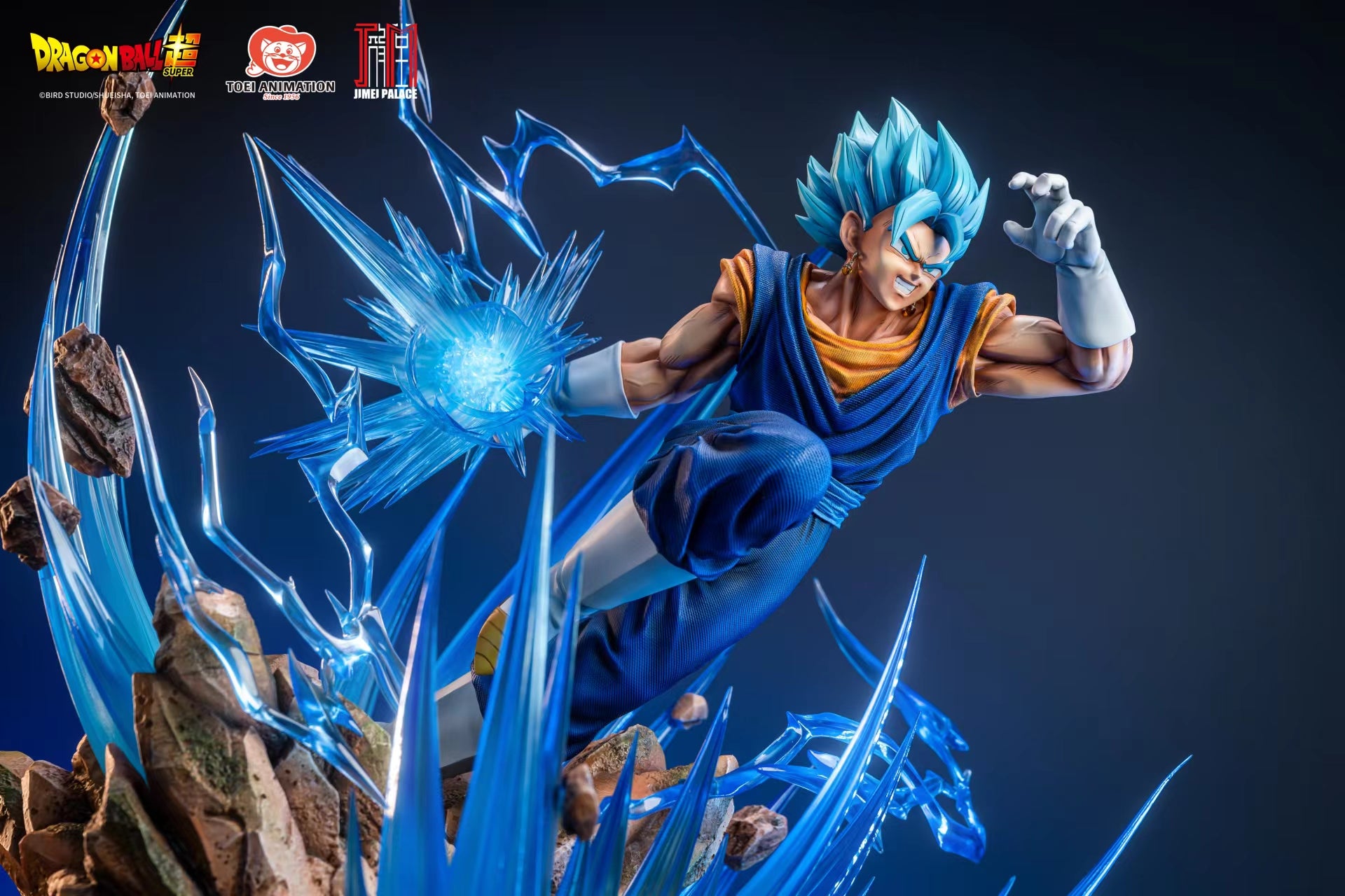 Figure Dragon Ball Super - Vegetto Super Sayajin Blue