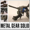 Metal Gear Solid REX Figure by 3A