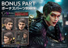 Catwoman (Concept Design by Lee Bermejo) DX Bonus Version 1/3 Scale Statue