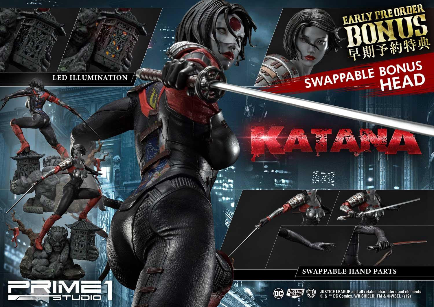 Katana 1:3 Scale Statue (Comics) - BONUS