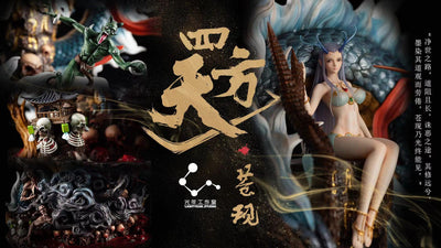 Dragon Saint Statue