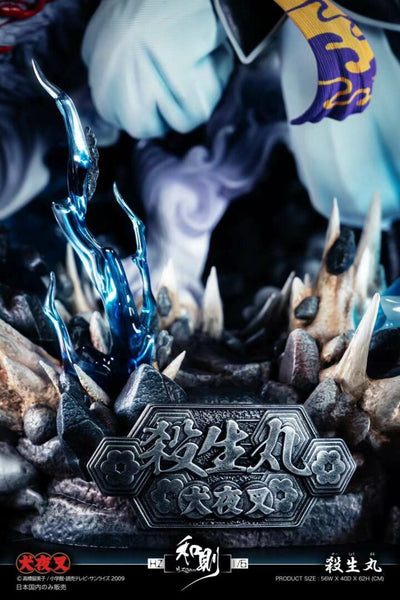Inuyasha - Sesshoumaru 1/6 Scale Statue