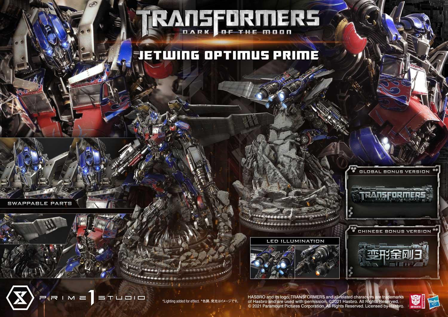 Jetwing Optimus Prime Bonus Version