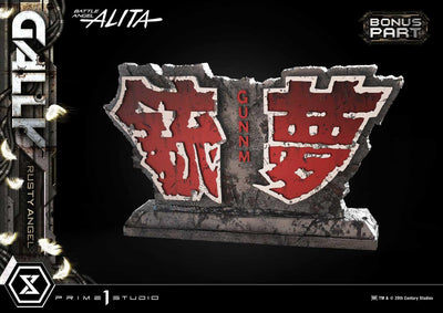 Battle Angel Alita - Gally Rusty Angel (Bonus Version) 1/4 Scale Statue