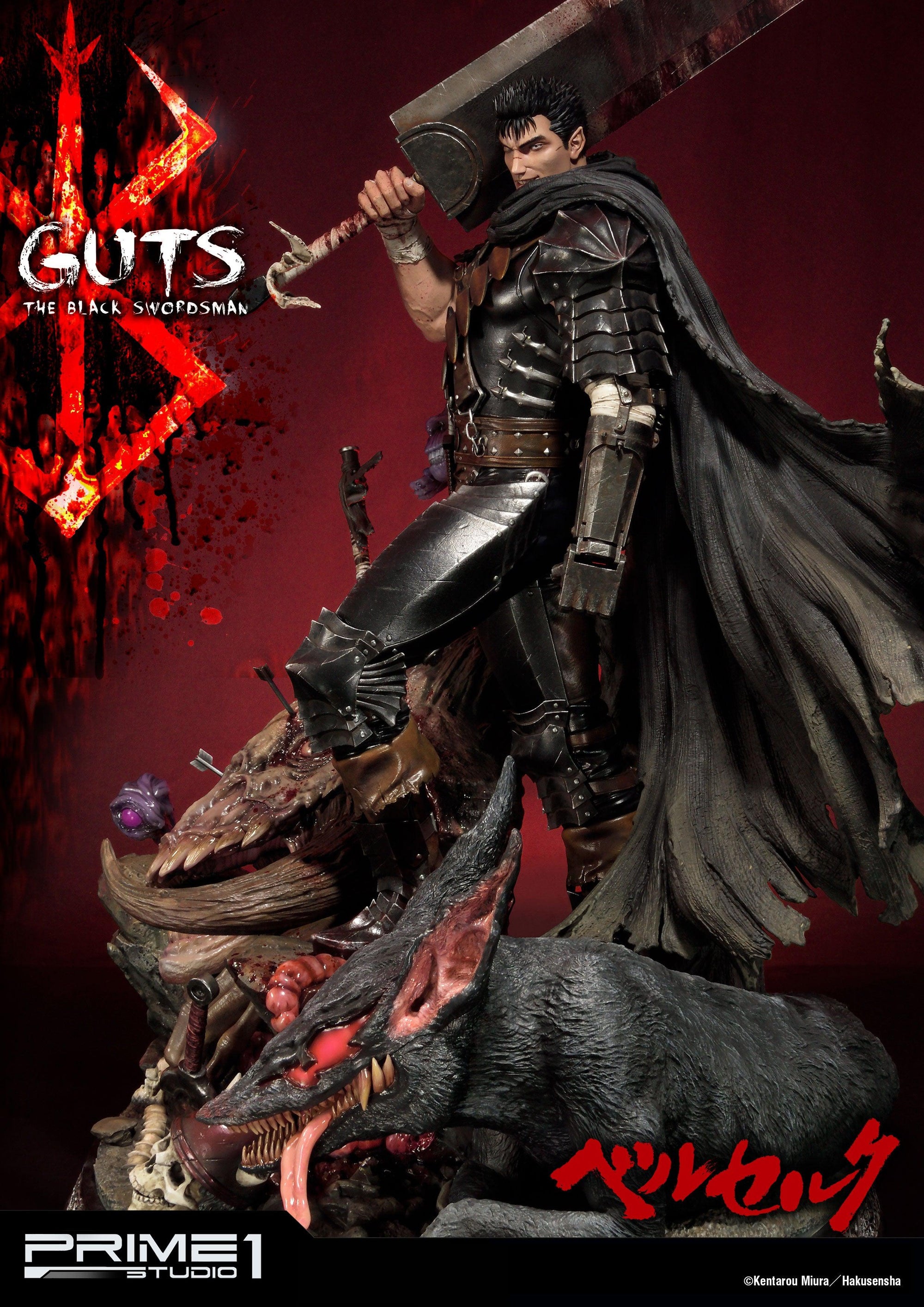 Guts The Black Swordsman 1/4 Scale Statue