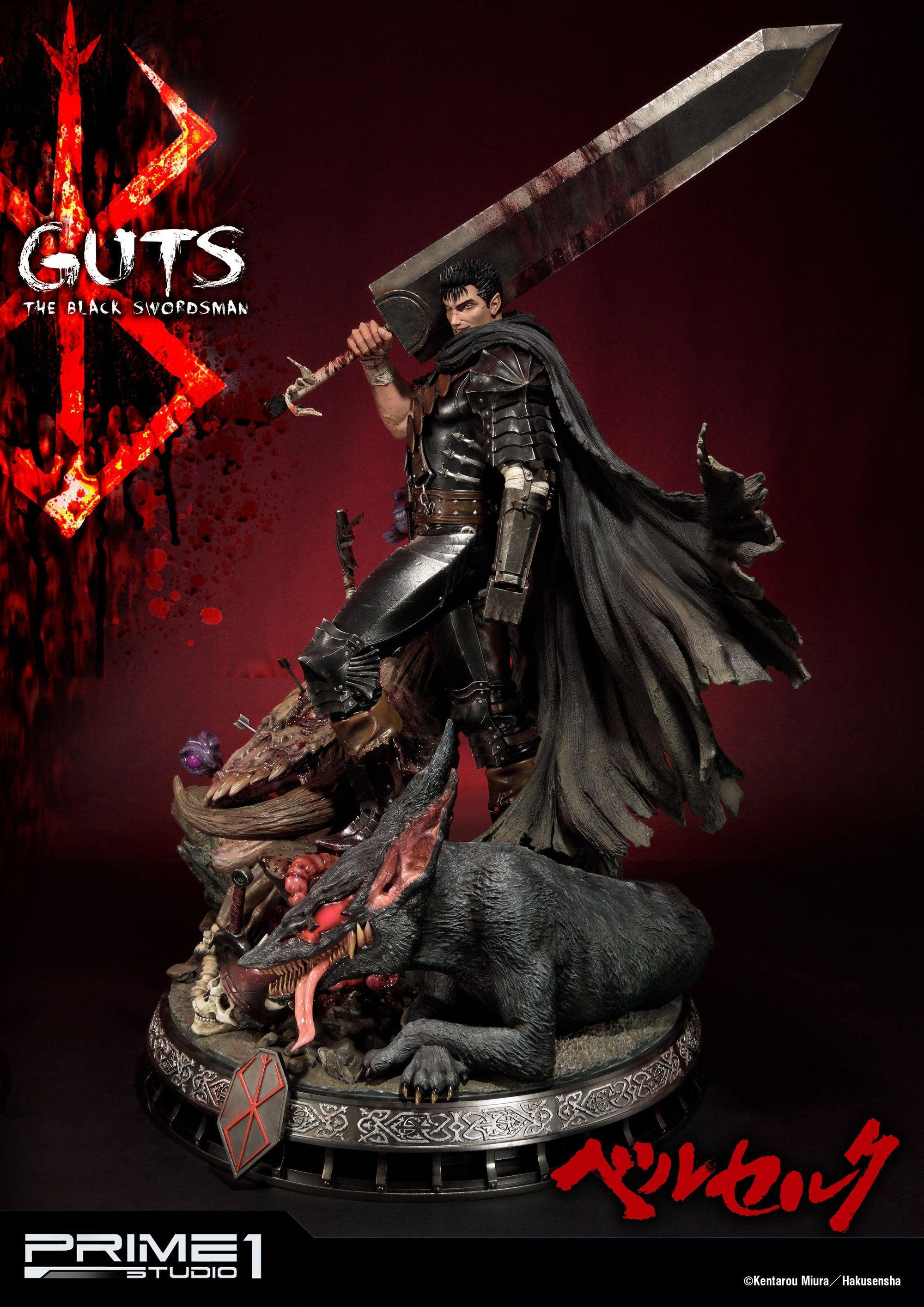 Guts The Black Swordsman 1/4 Scale Statue