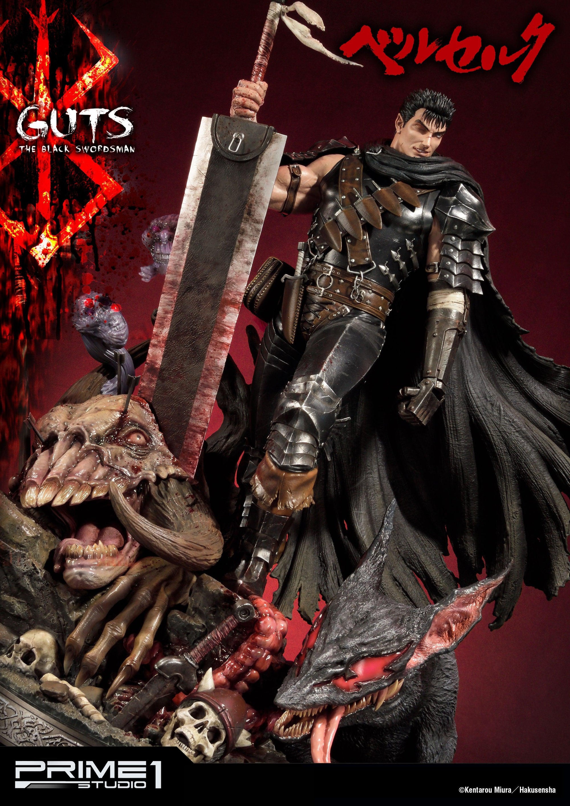 Guts The Black Swordsman 1/4 Scale Statue