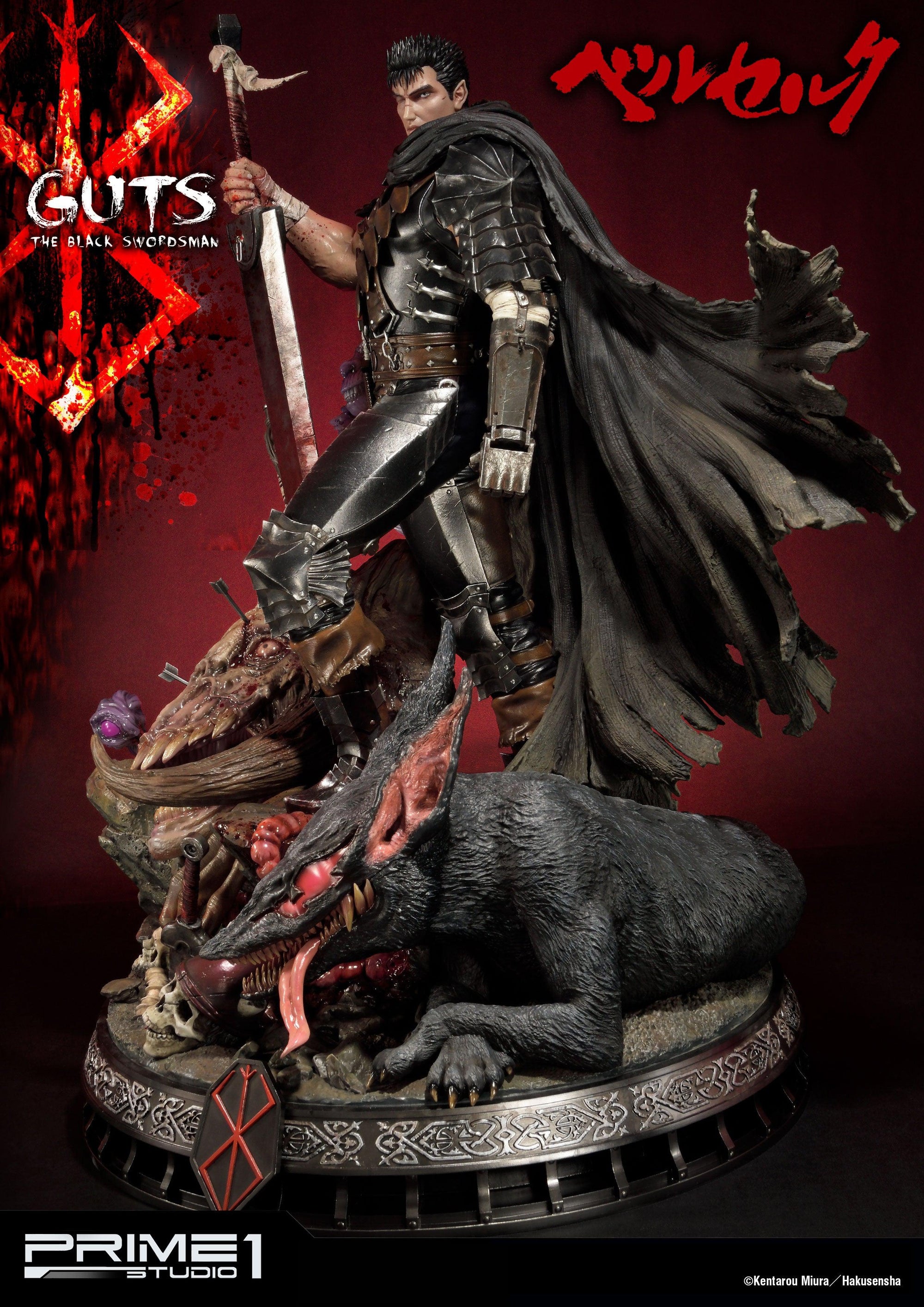 Guts The Black Swordsman 1/4 Scale Statue