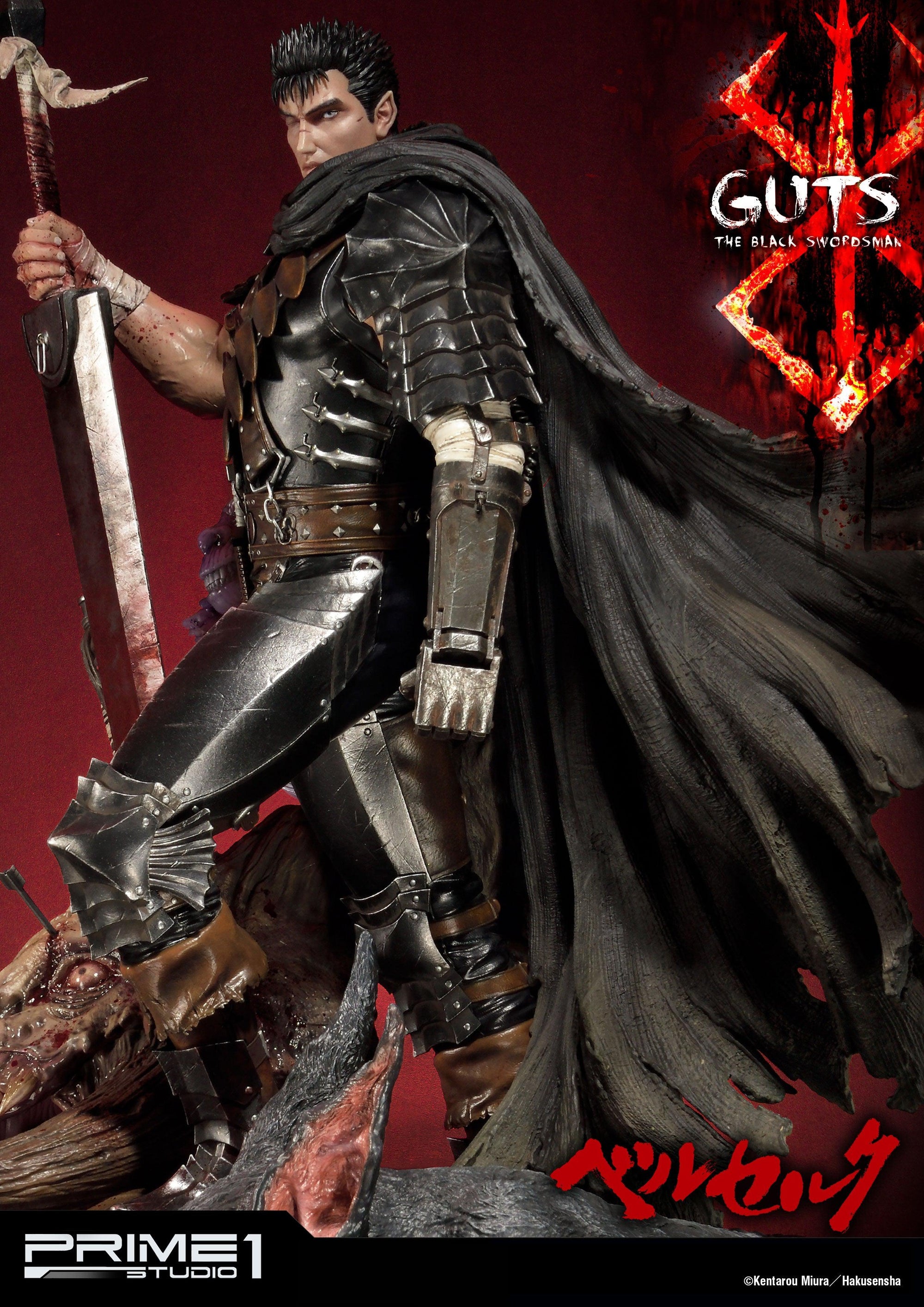 Guts The Black Swordsman 1/4 Scale Statue