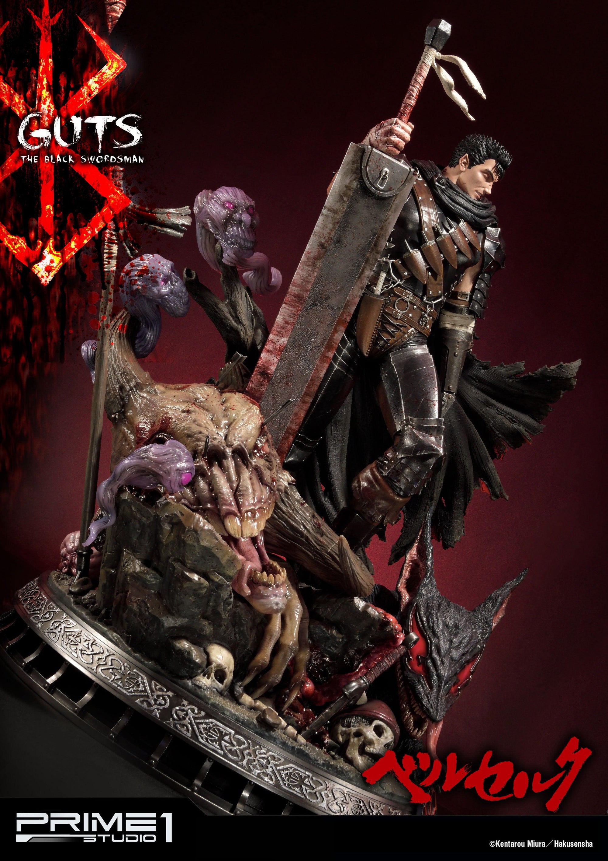 Guts The Black Swordsman 1/4 Scale Statue