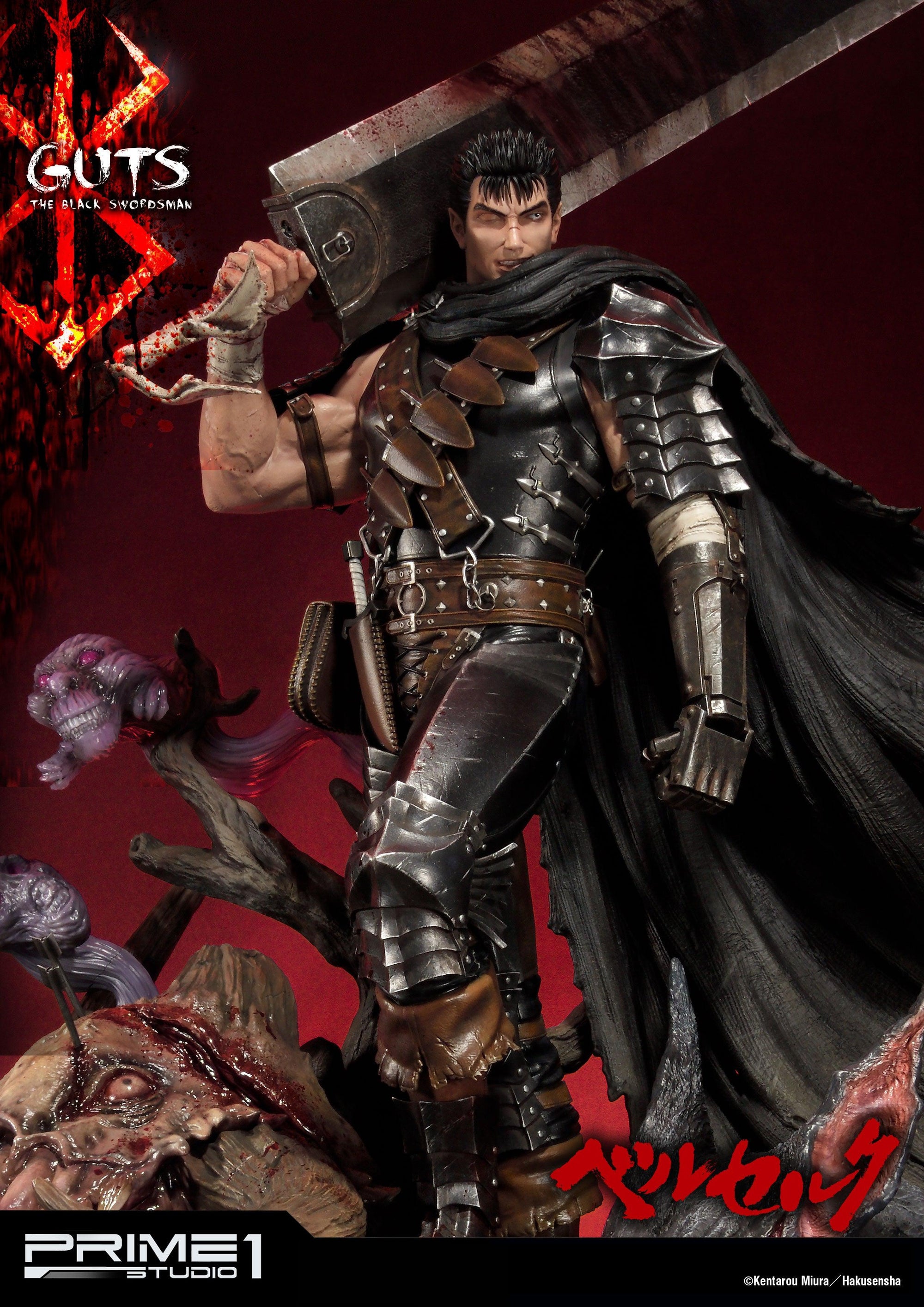 Guts The Black Swordsman 1/4 Scale Statue