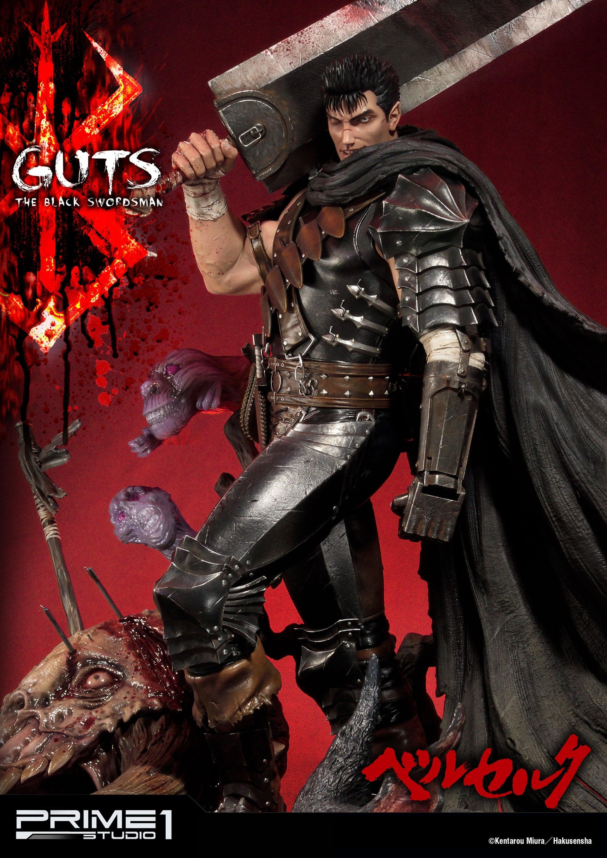 Guts The Black Swordsman 1/4 Scale Statue