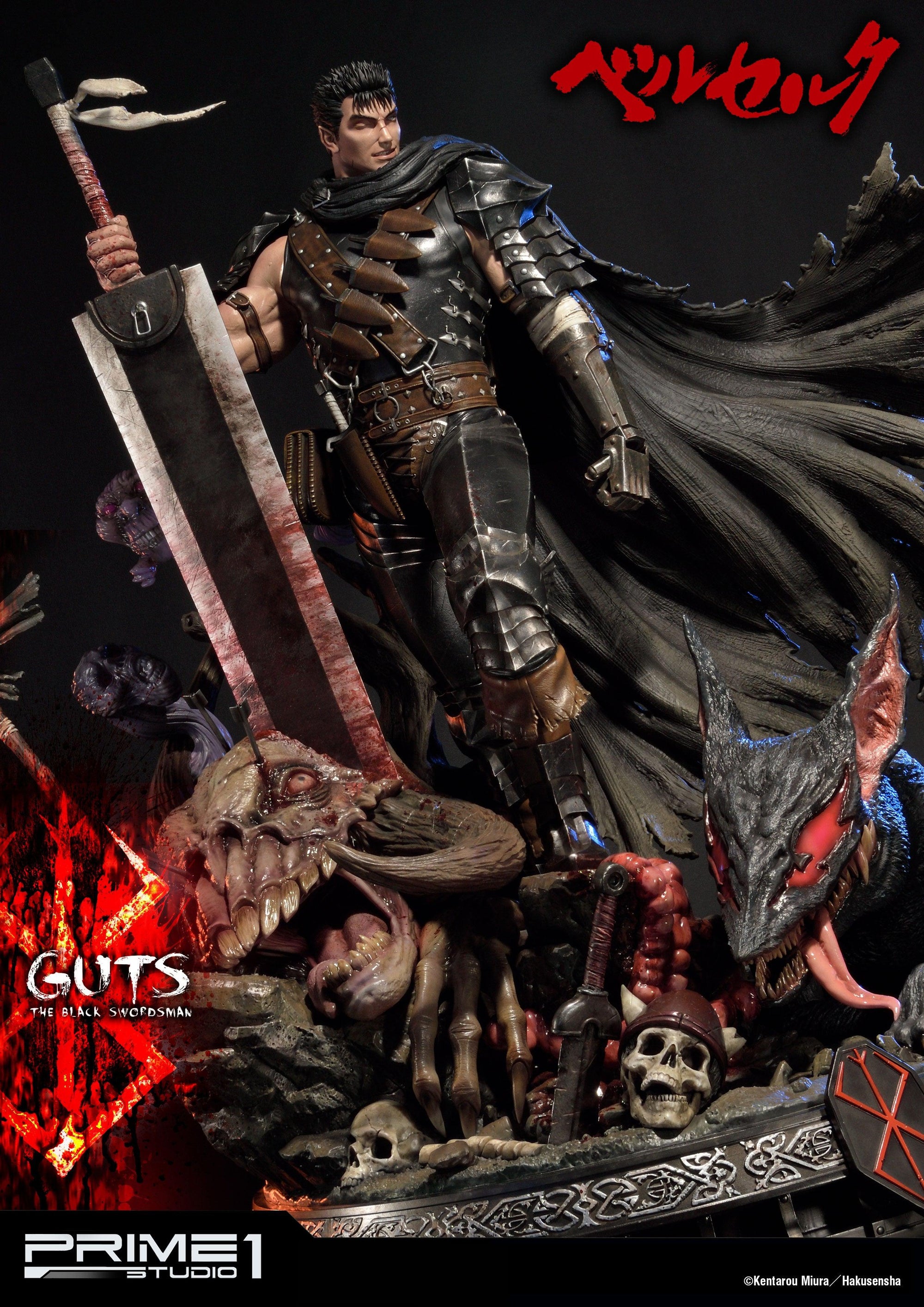 Guts The Black Swordsman 1/4 Scale Statue