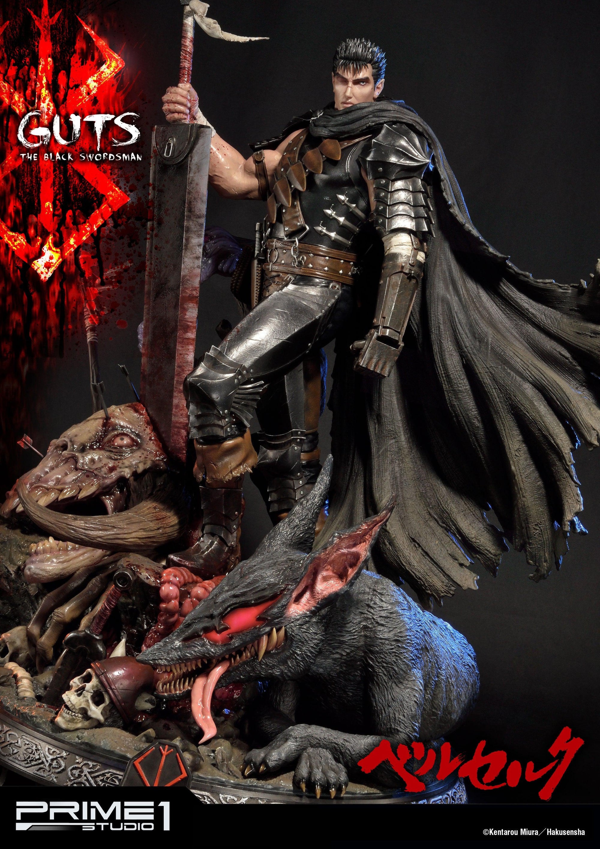 Guts The Black Swordsman 1/4 Scale Statue