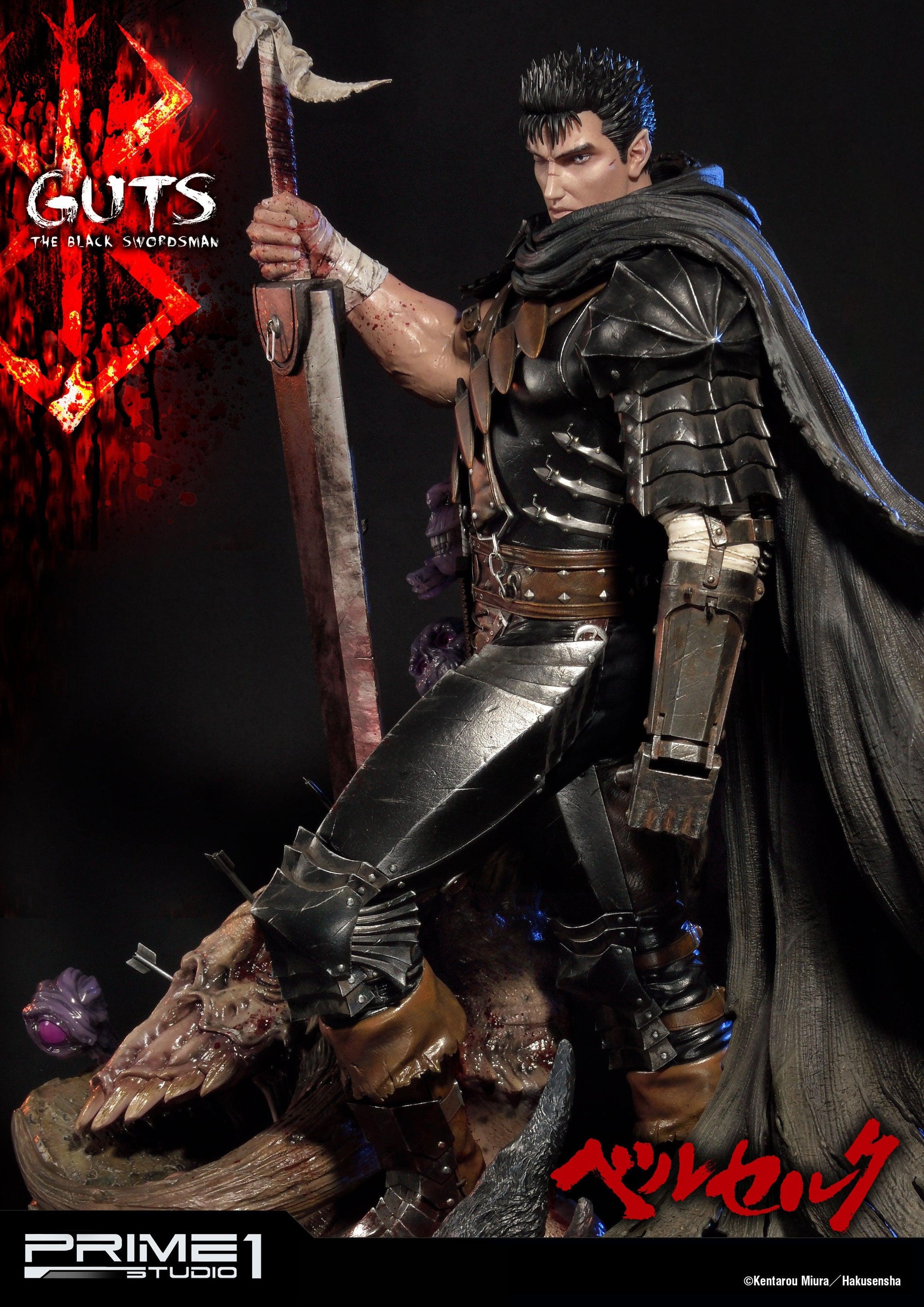 Guts The Black Swordsman 1/4 Scale Statue