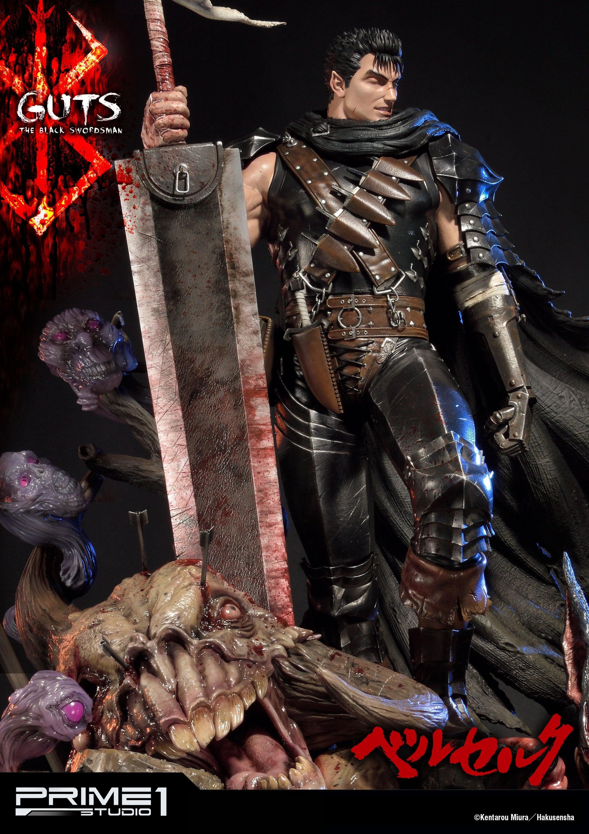 Guts The Black Swordsman 1/4 Scale Statue