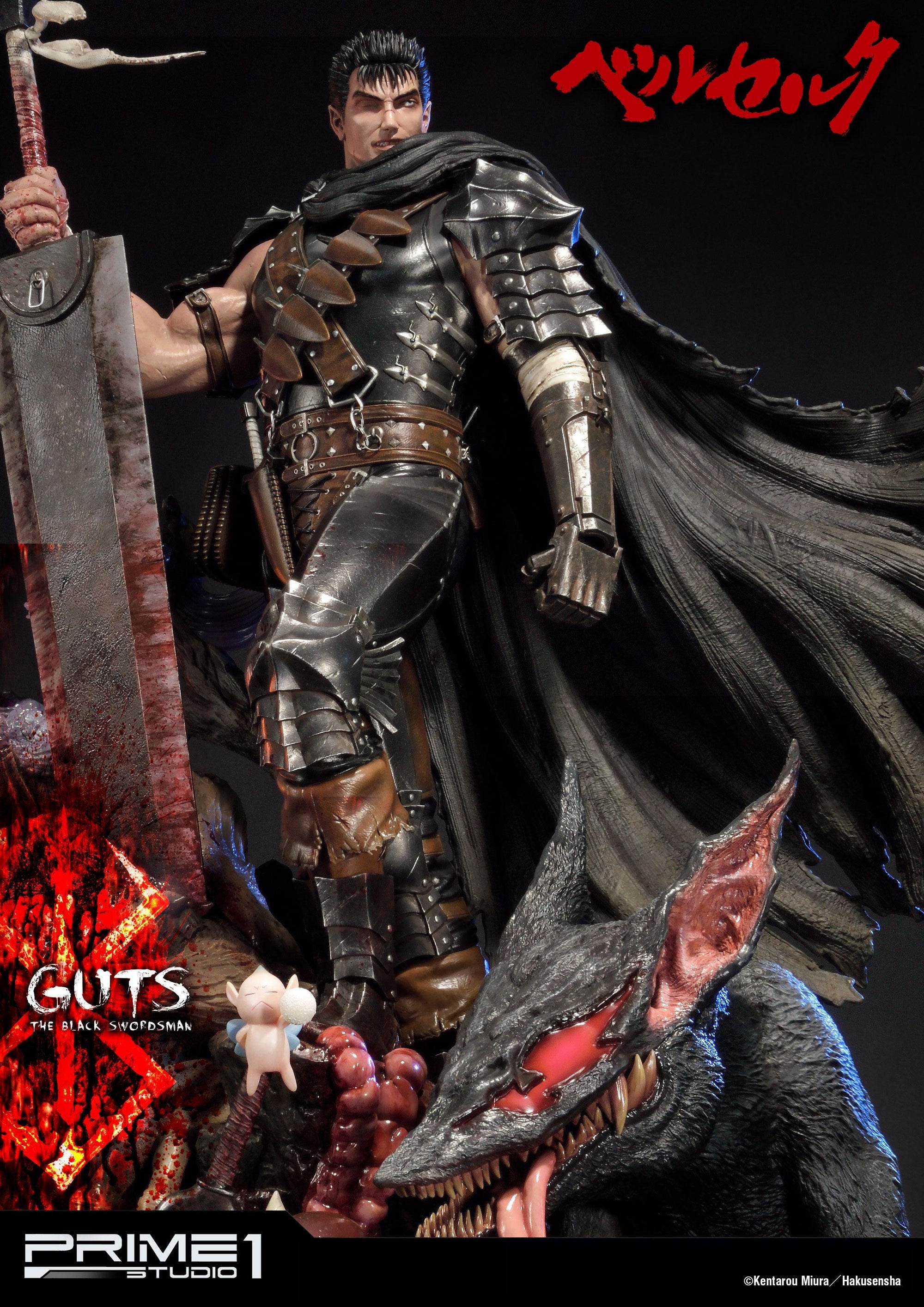 Guts The Black Swordsman 1/4 Scale Statue