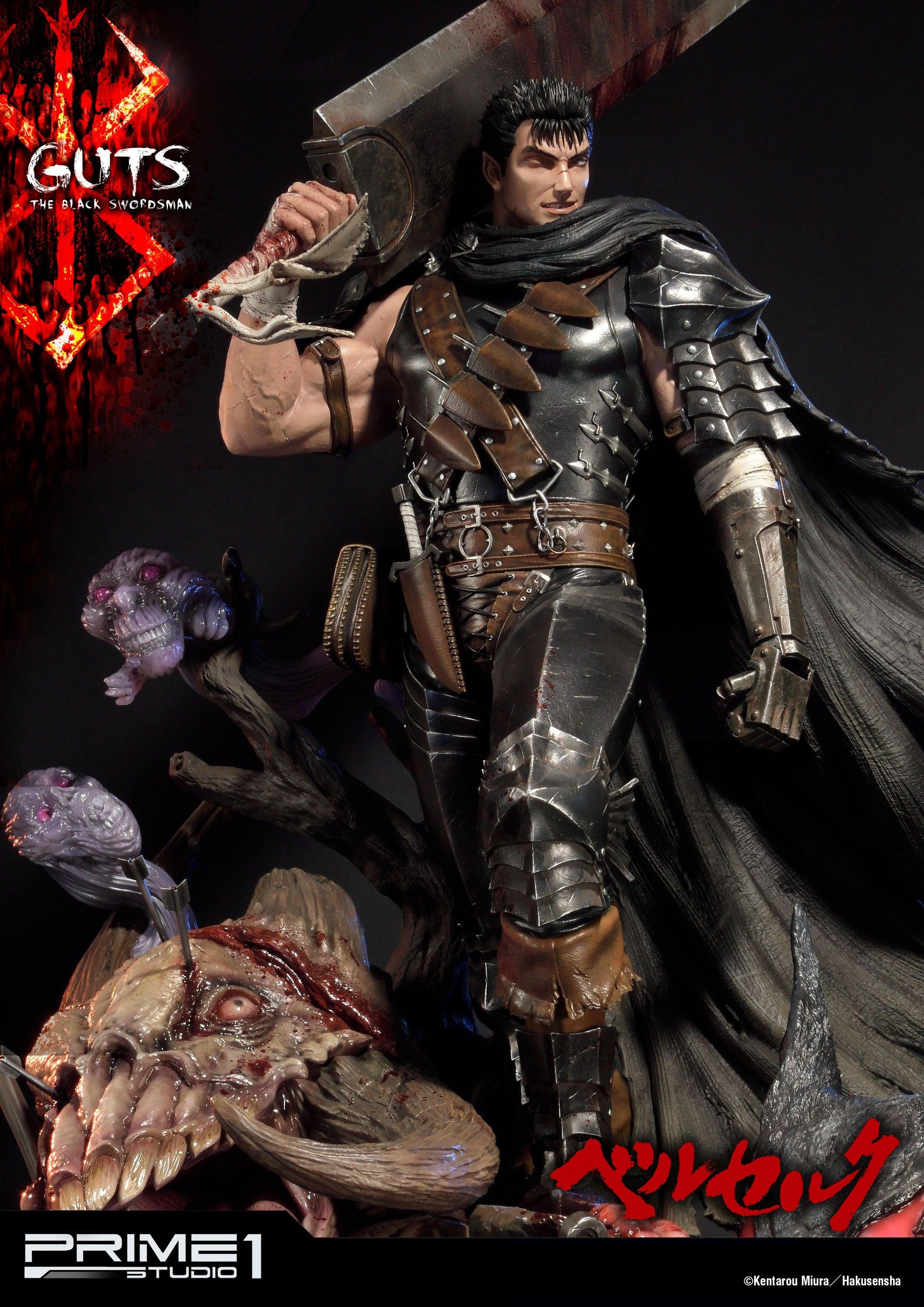 Guts The Black Swordsman 1/4 Scale Statue