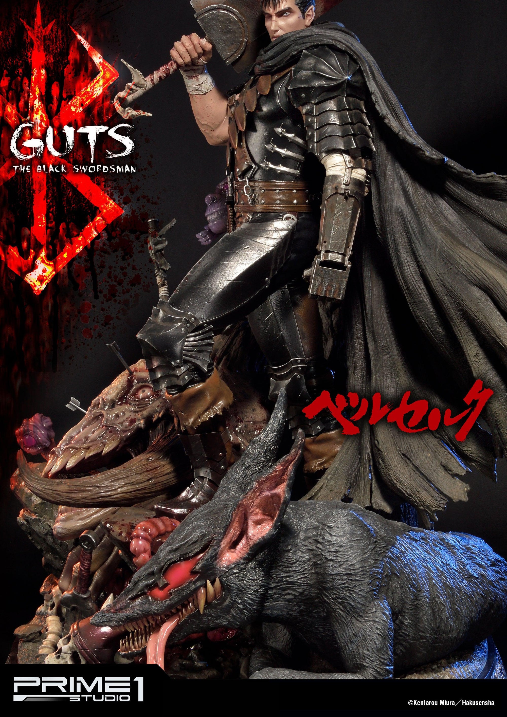 Guts The Black Swordsman 1/4 Scale Statue