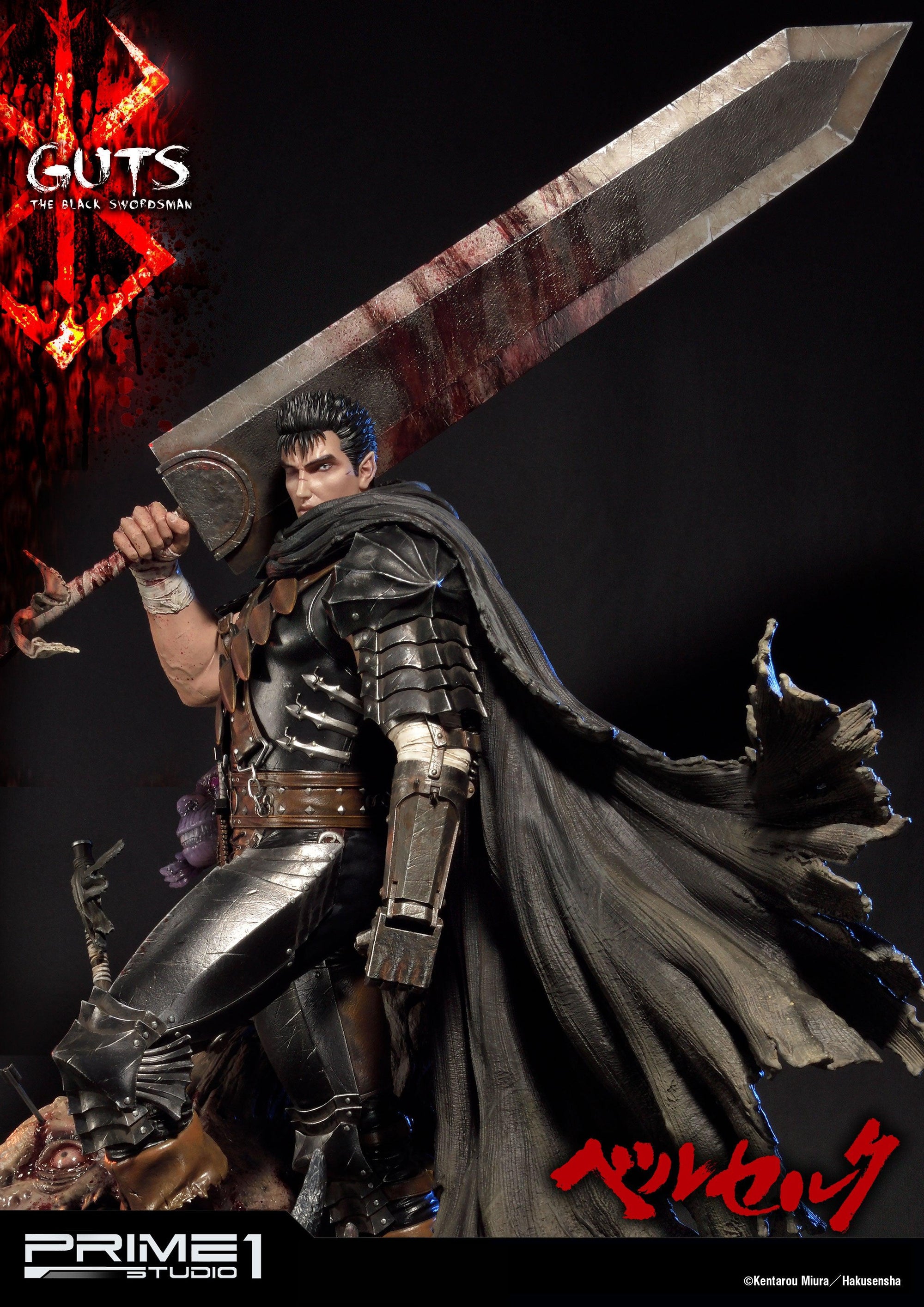 Guts The Black Swordsman 1/4 Scale Statue