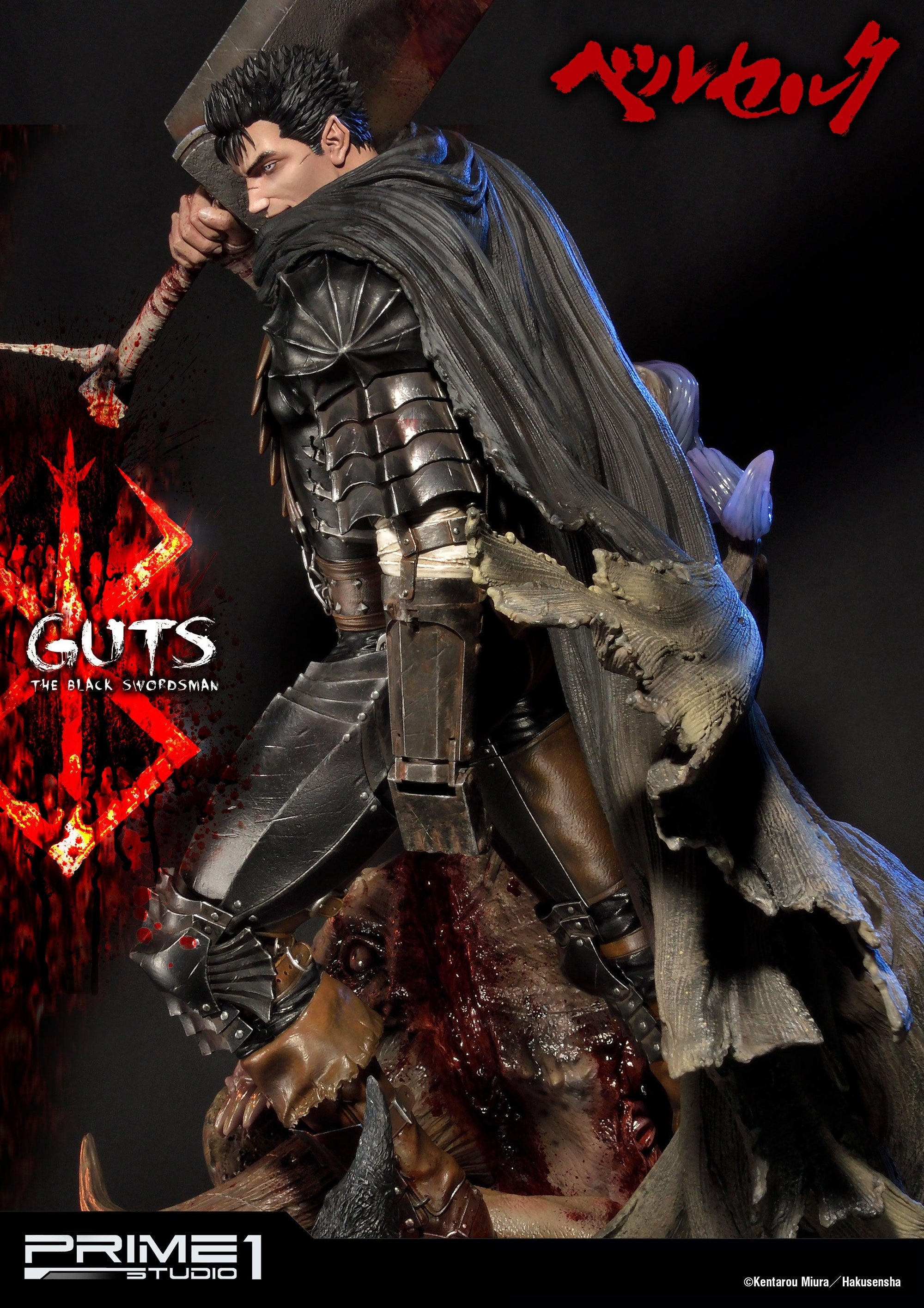 Guts The Black Swordsman 1/4 Scale Statue